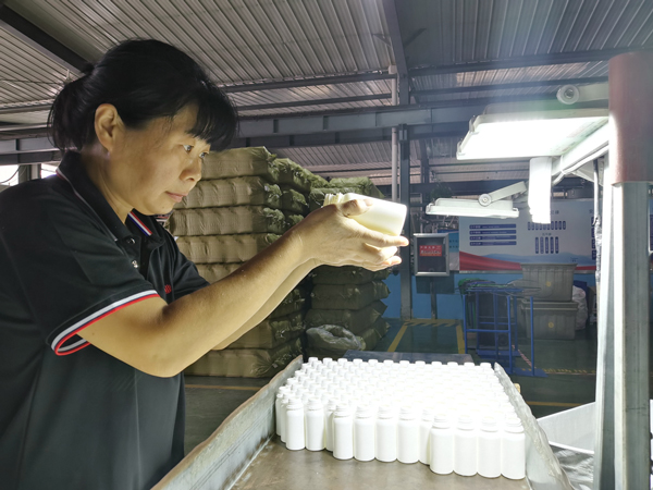 塑料瓶生产厂家