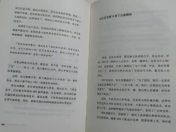 消毒液瓶生产厂家欣鸣塑业